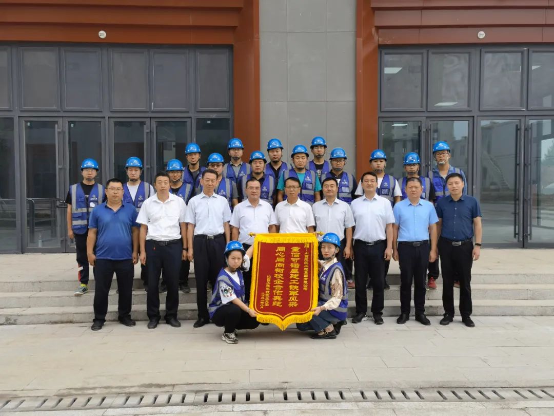 微信圖片_20210823200725.jpg 圖片