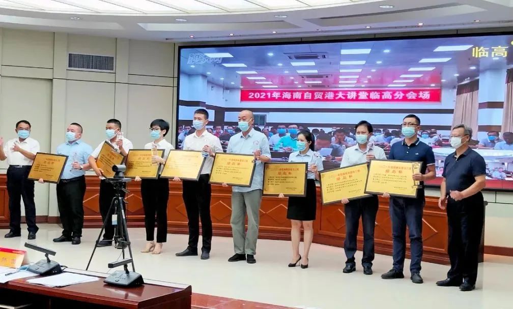 頒獎(jiǎng)現(xiàn)場(chǎng).jpg 圖片