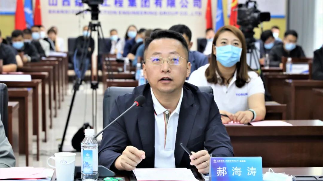 8.郝海濤4.JPG 圖片