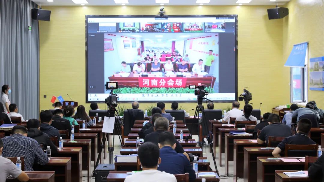 5.其他分會(huì)場(chǎng)交流5.JPG 圖片