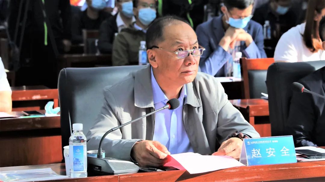 2.趙安全1.JPG 圖片